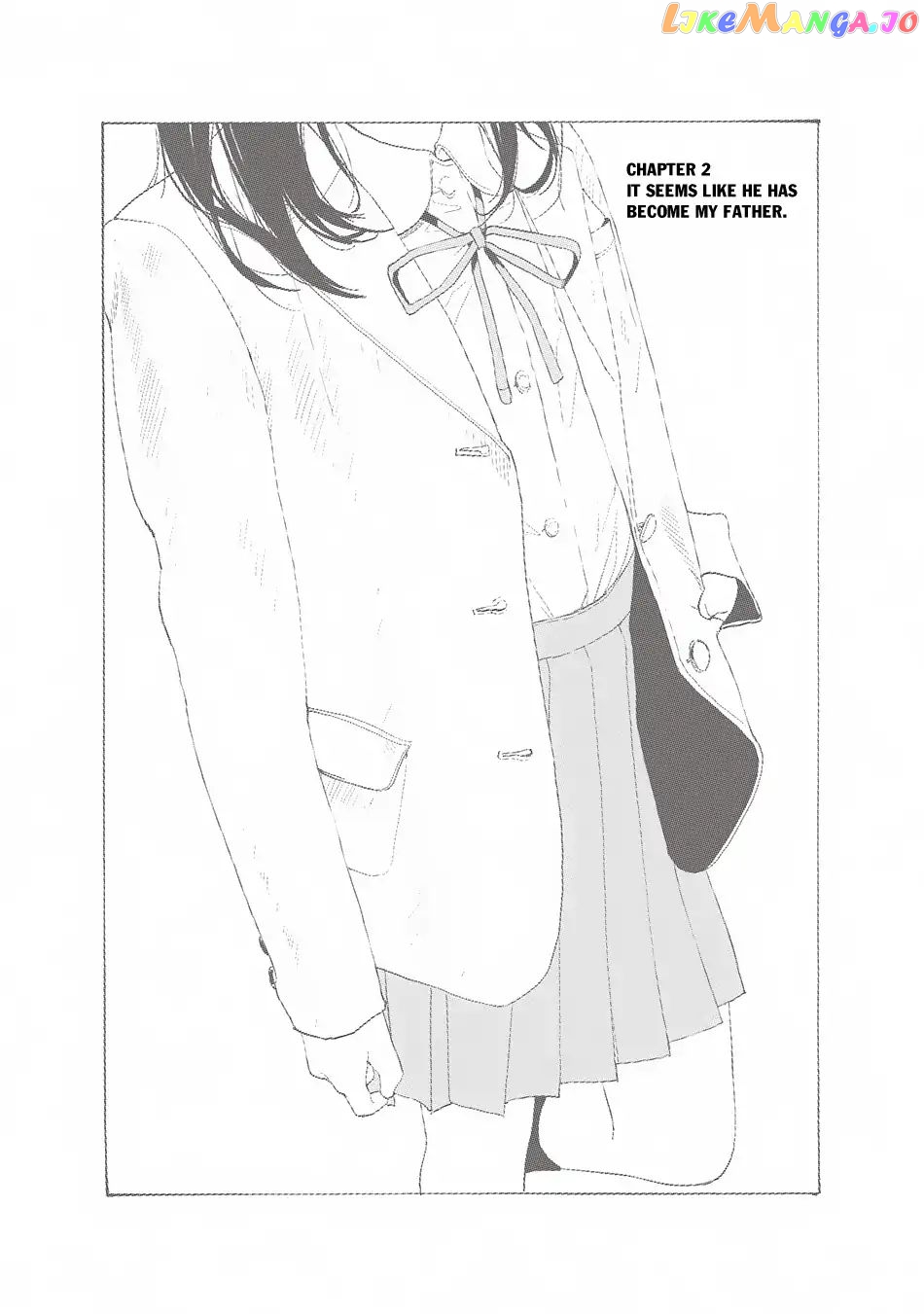 Daughter's Friend Chapter 2 - page 3