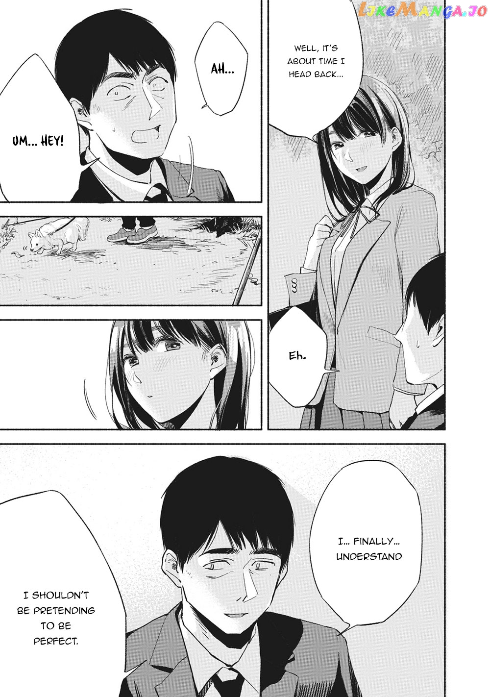 Daughter's Friend Chapter 10 - page 16