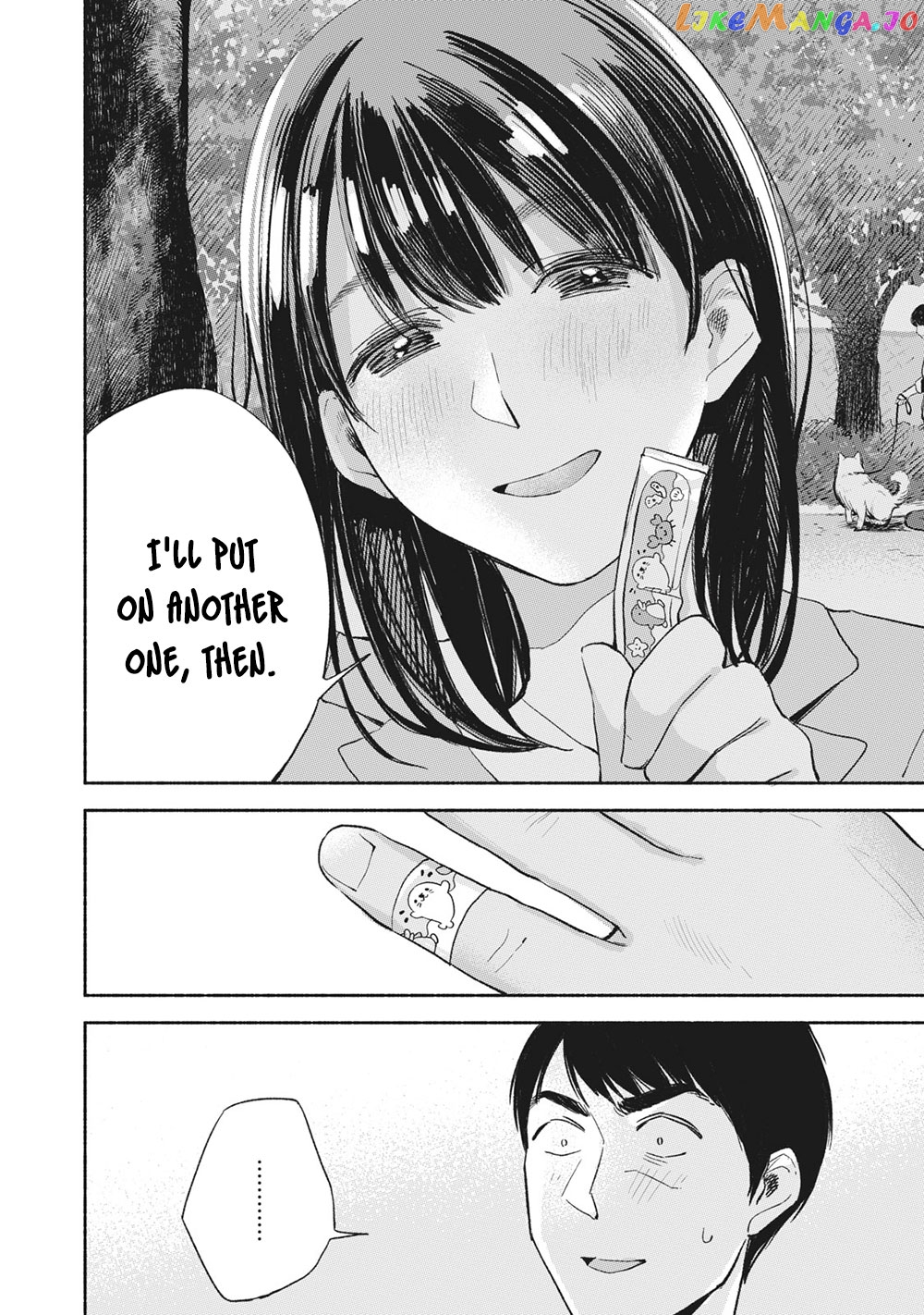 Daughter's Friend Chapter 10 - page 21