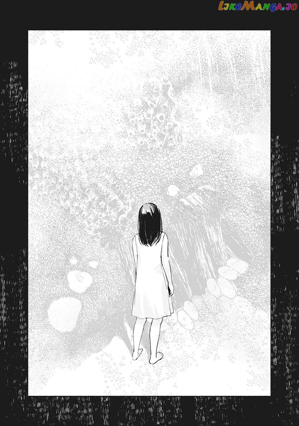 Daughter's Friend Chapter 10 - page 3