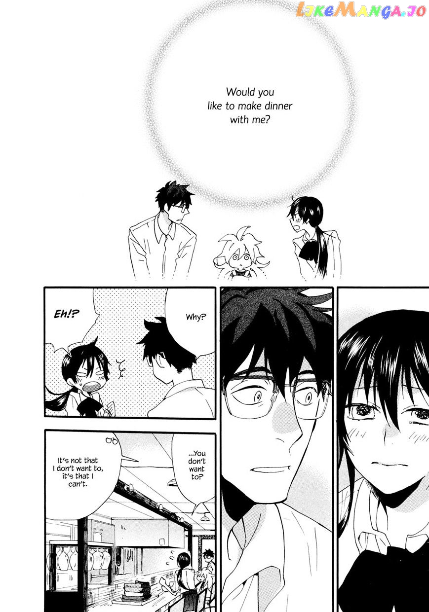 Amaama To Inazuma chapter 2 - page 4