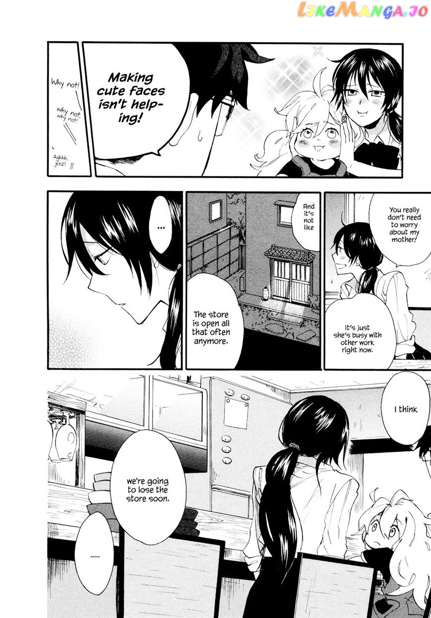 Amaama To Inazuma chapter 2 - page 6
