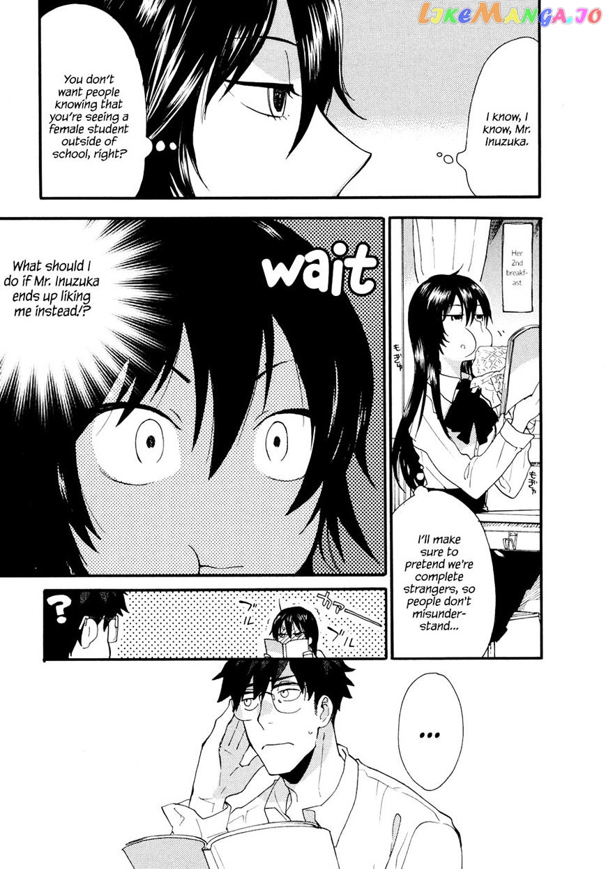 Amaama To Inazuma chapter 2 - page 9
