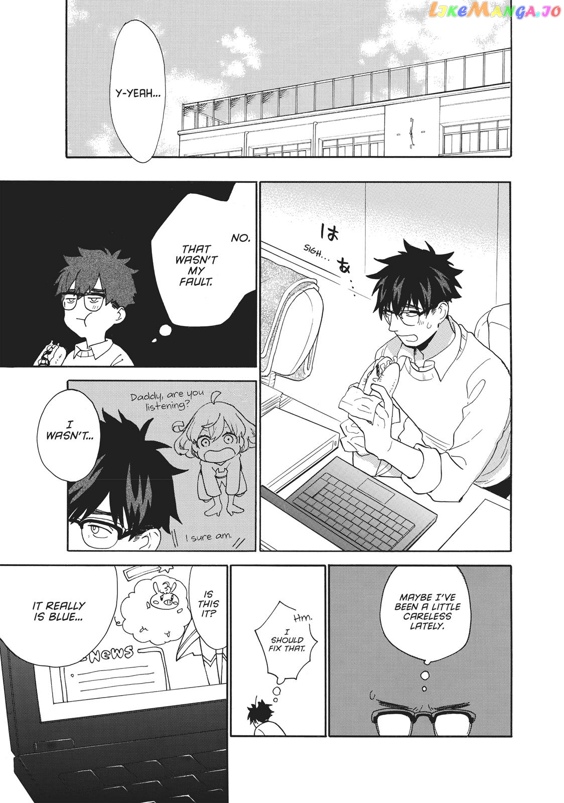 Amaama To Inazuma chapter 50 - page 10