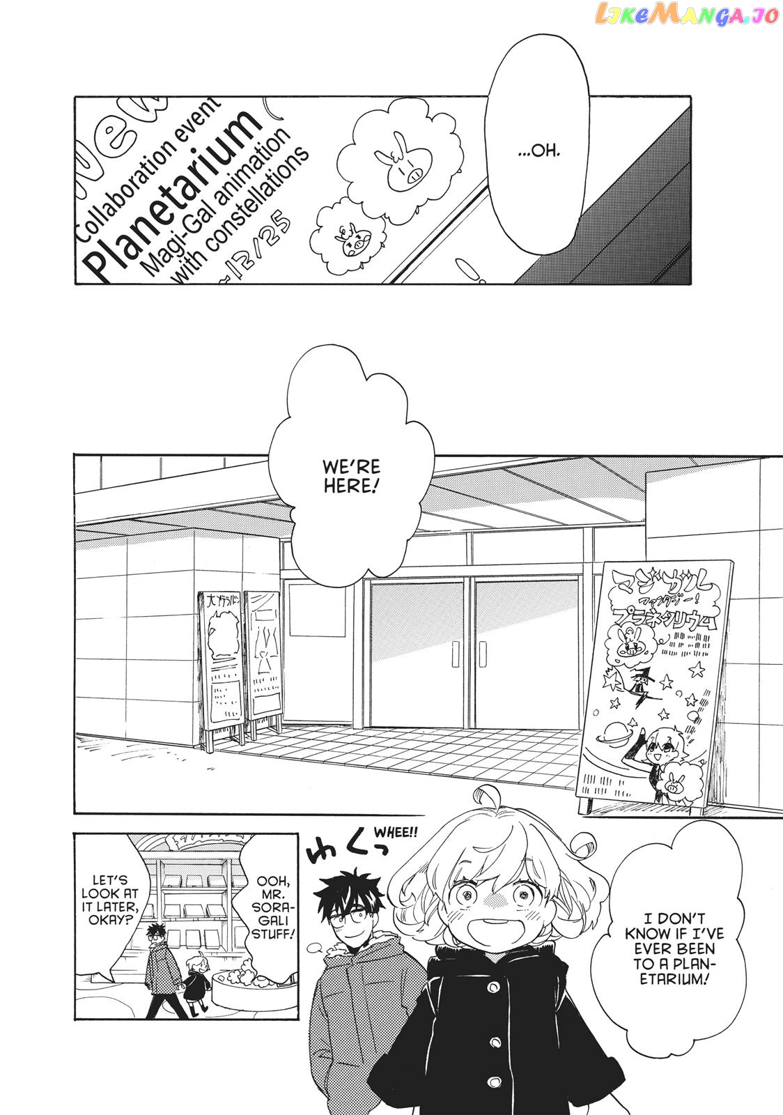 Amaama To Inazuma chapter 50 - page 11