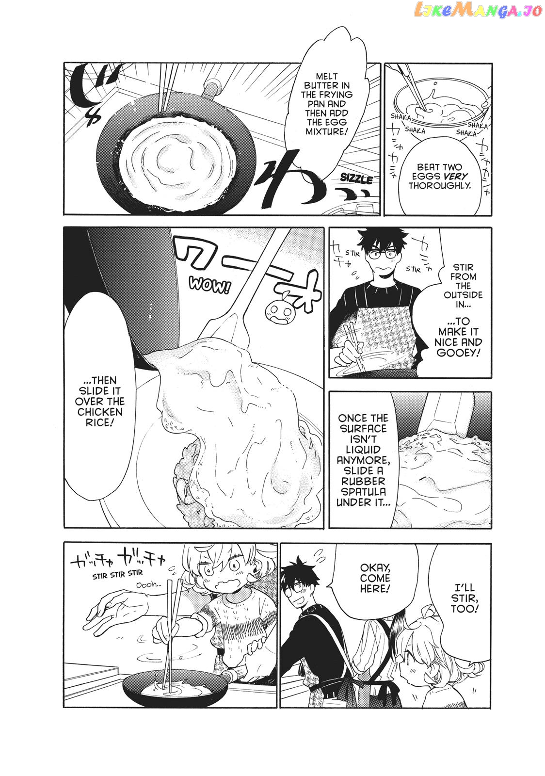 Amaama To Inazuma chapter 50 - page 28