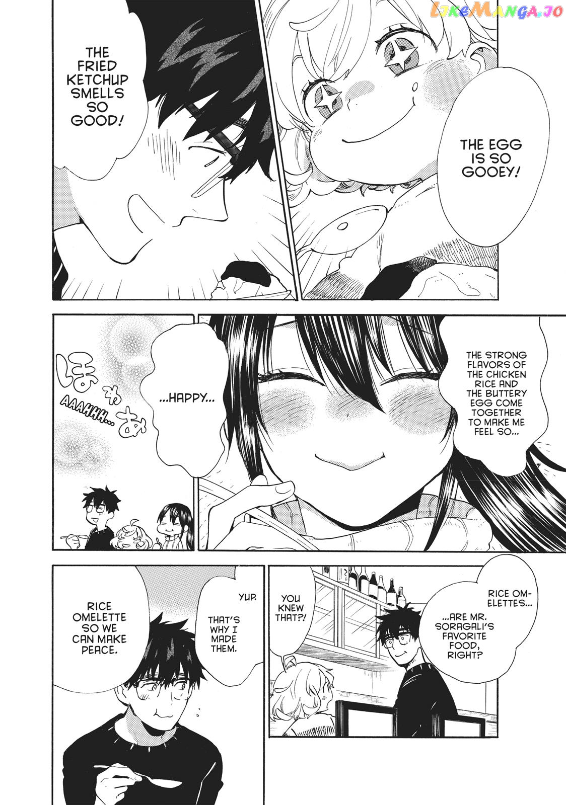 Amaama To Inazuma chapter 50 - page 31