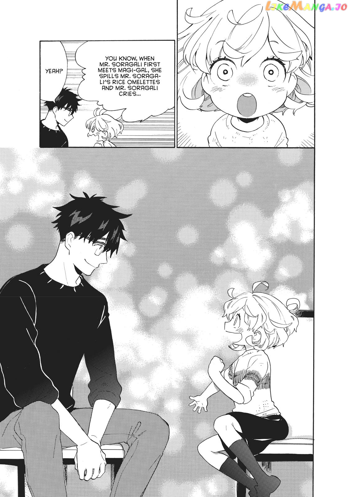 Amaama To Inazuma chapter 50 - page 32