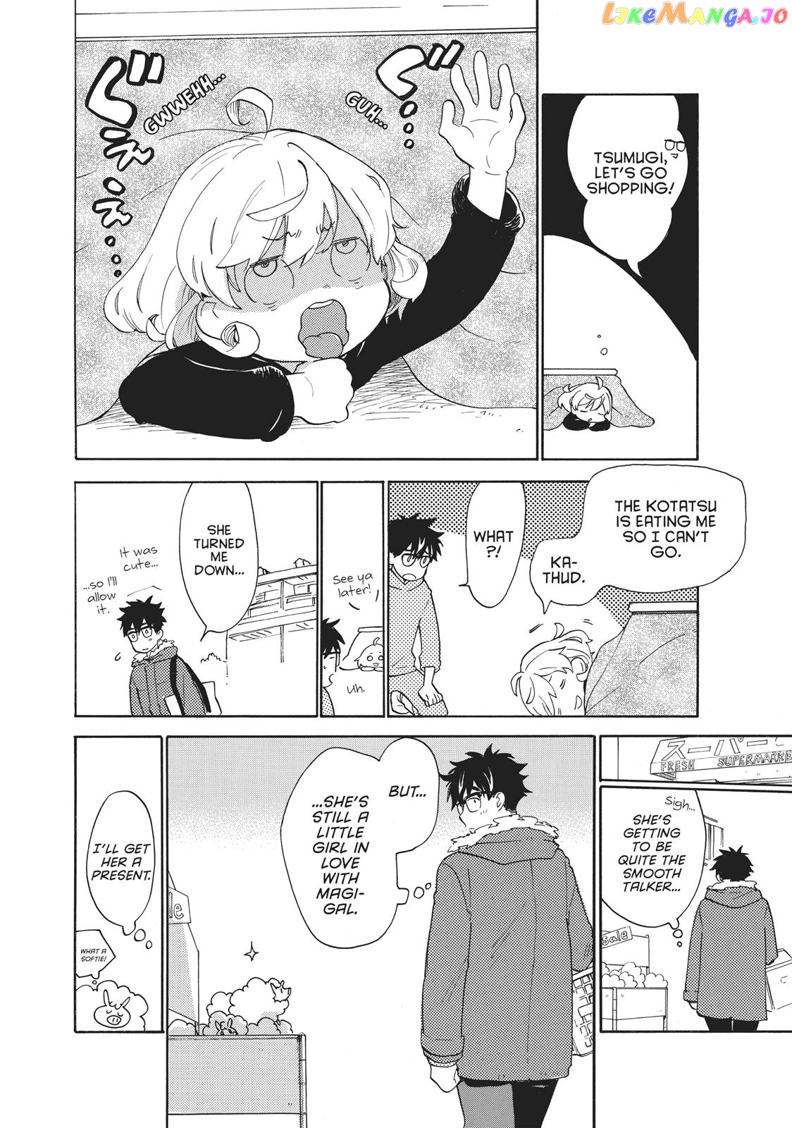 Amaama To Inazuma chapter 50 - page 5
