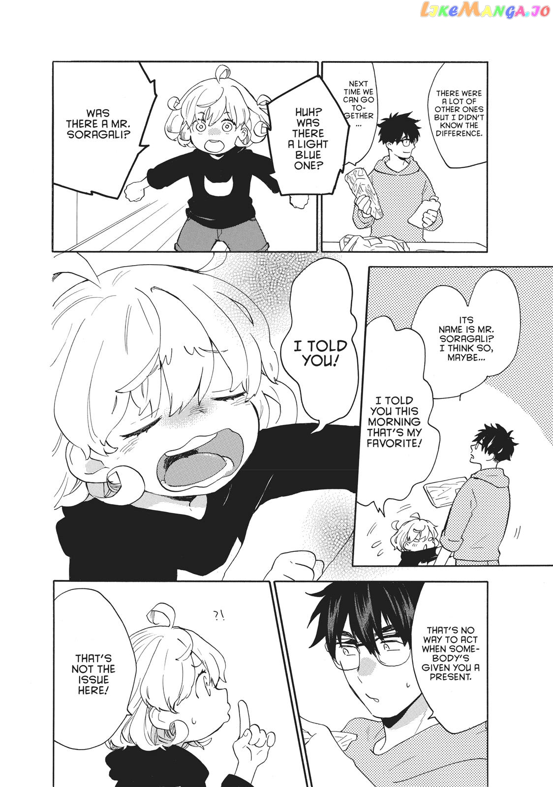 Amaama To Inazuma chapter 50 - page 7