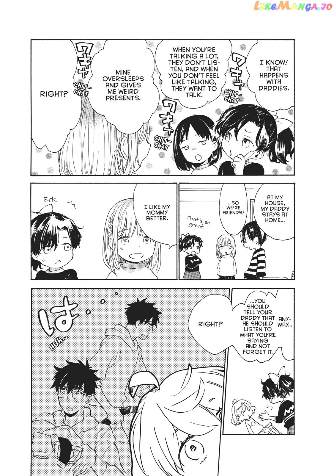 Amaama To Inazuma chapter 50 - page 9