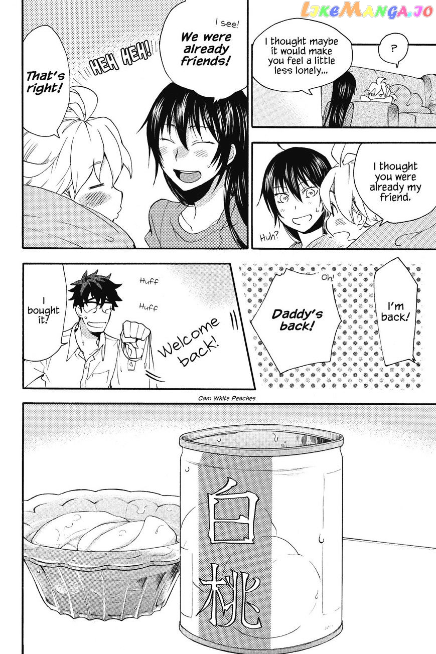Amaama To Inazuma chapter 5 - page 16