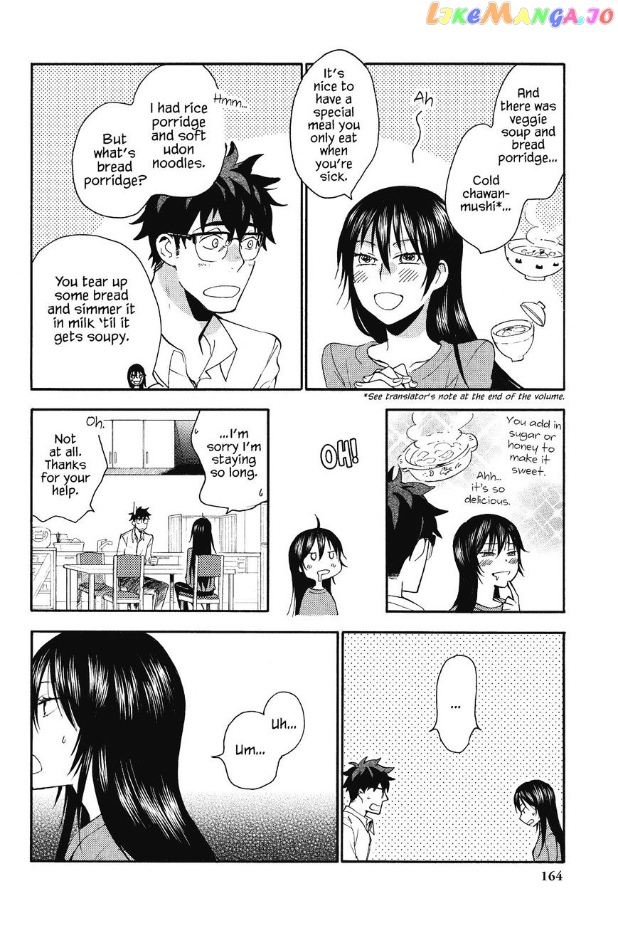 Amaama To Inazuma chapter 5 - page 18
