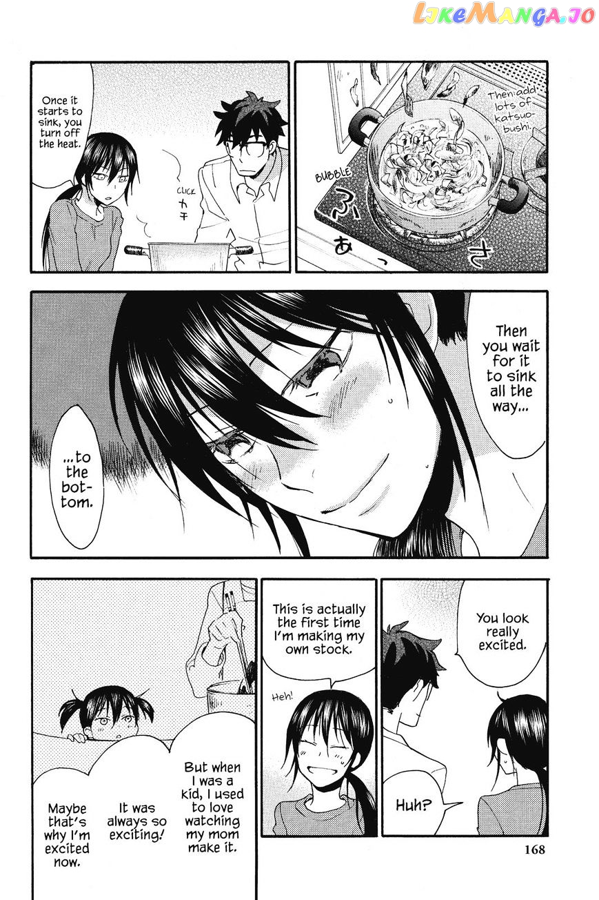 Amaama To Inazuma chapter 5 - page 22