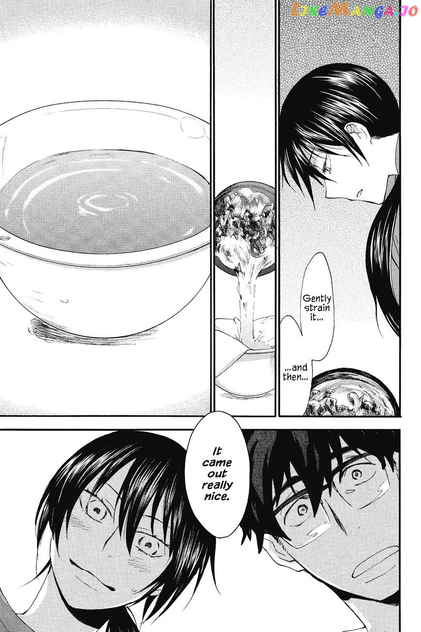 Amaama To Inazuma chapter 5 - page 23