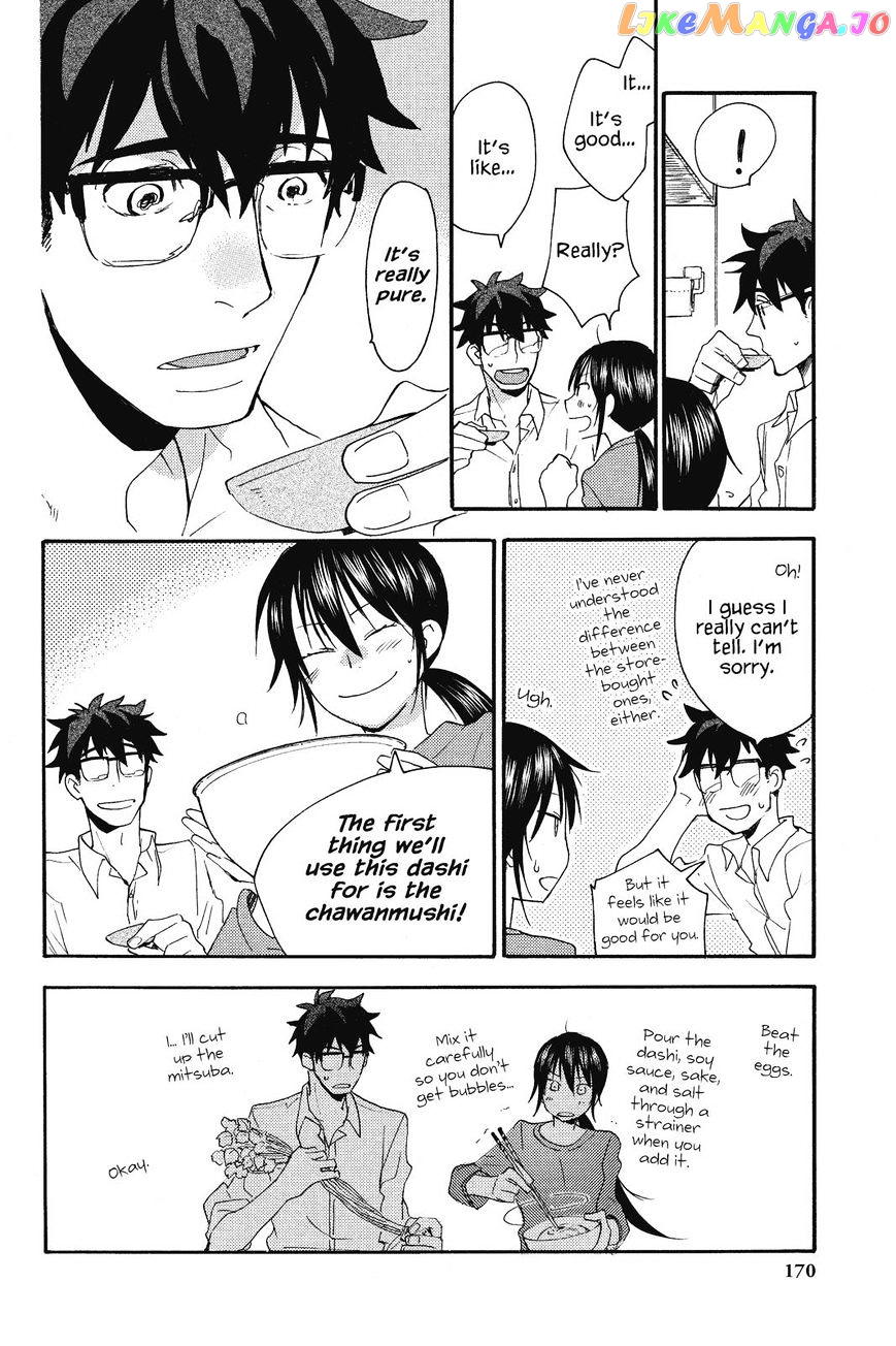 Amaama To Inazuma chapter 5 - page 24