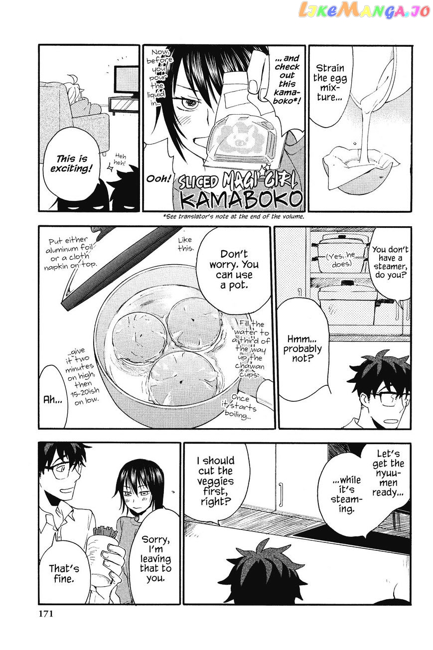 Amaama To Inazuma chapter 5 - page 25