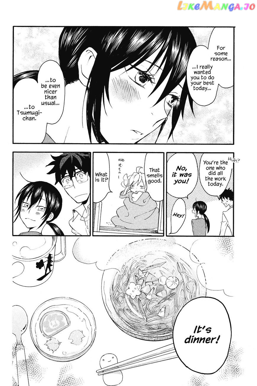 Amaama To Inazuma chapter 5 - page 28
