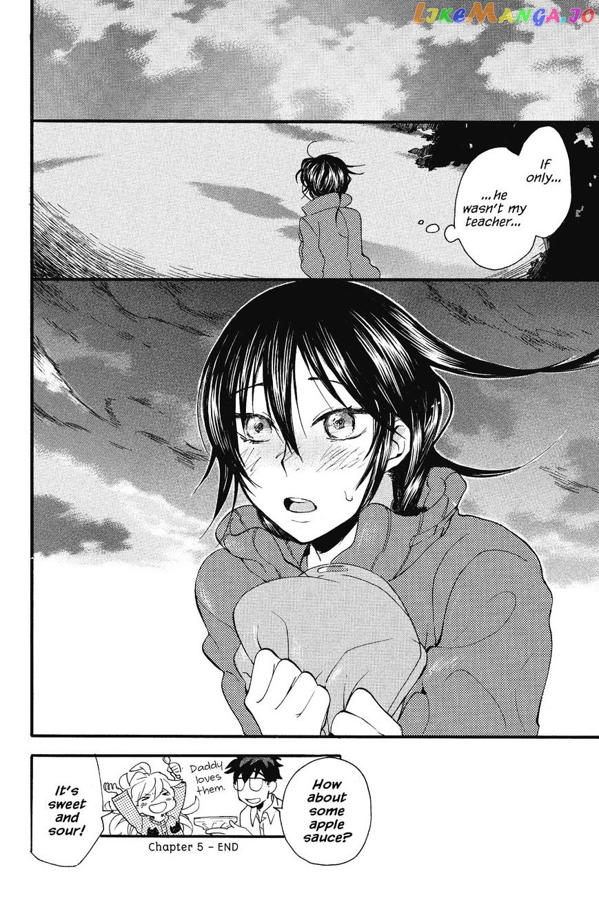 Amaama To Inazuma chapter 5 - page 32