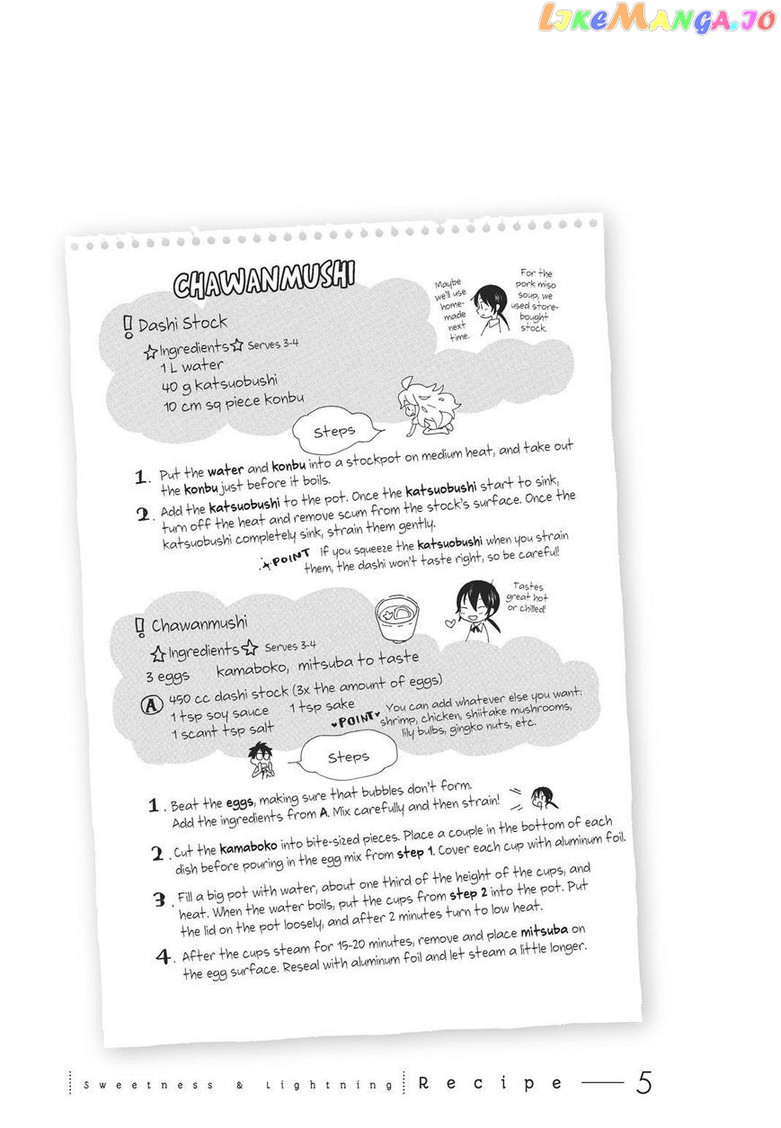 Amaama To Inazuma chapter 5 - page 33