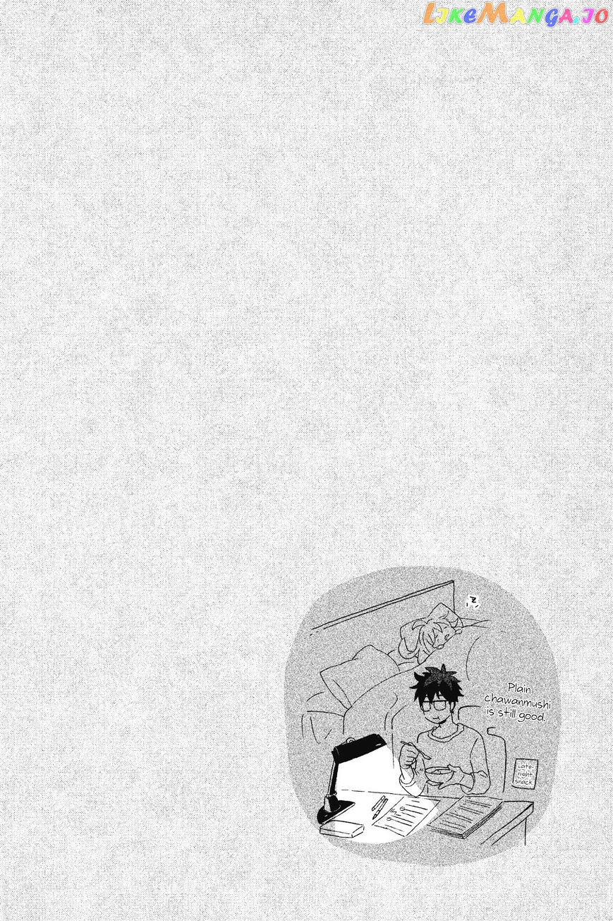 Amaama To Inazuma chapter 5 - page 34