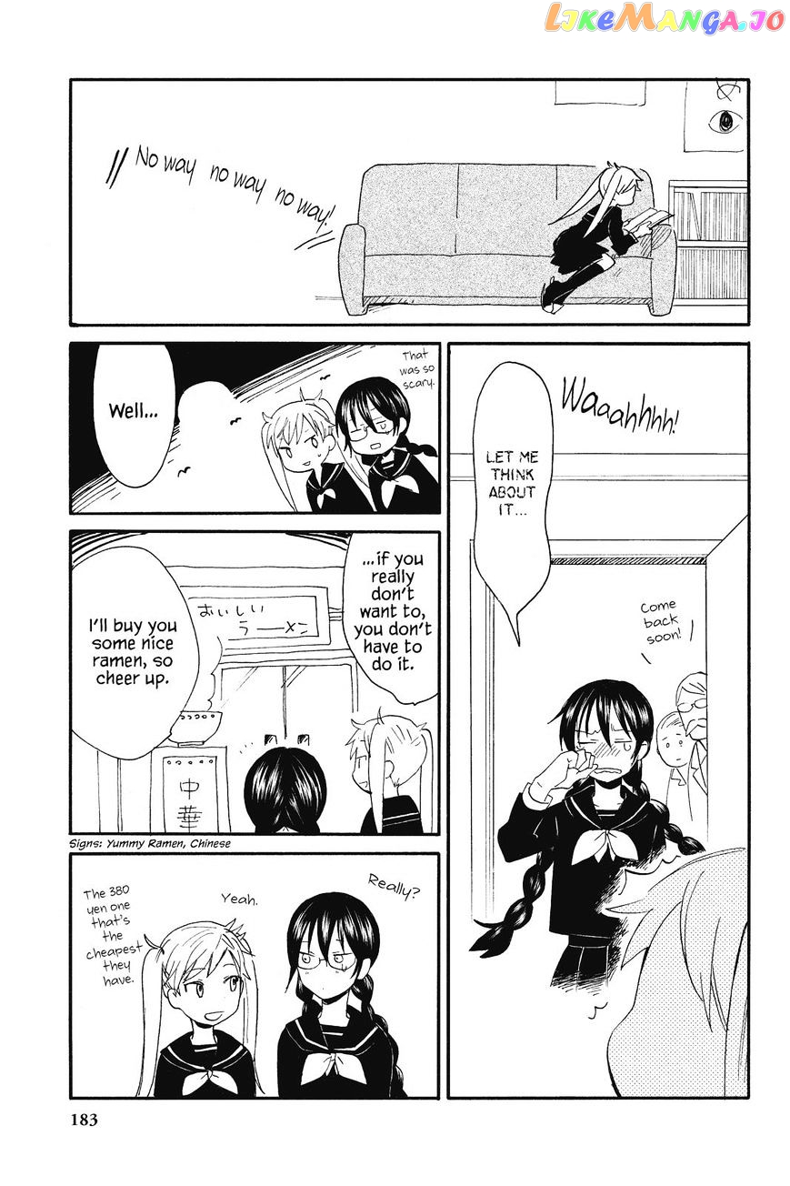 Amaama To Inazuma chapter 5 - page 37