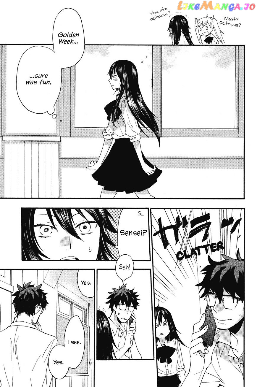 Amaama To Inazuma chapter 5 - page 5
