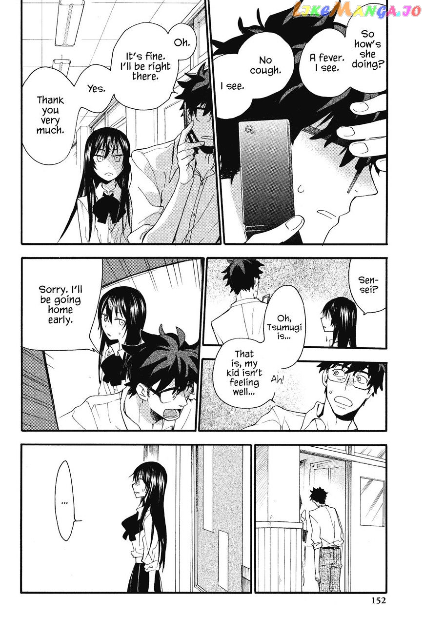 Amaama To Inazuma chapter 5 - page 6