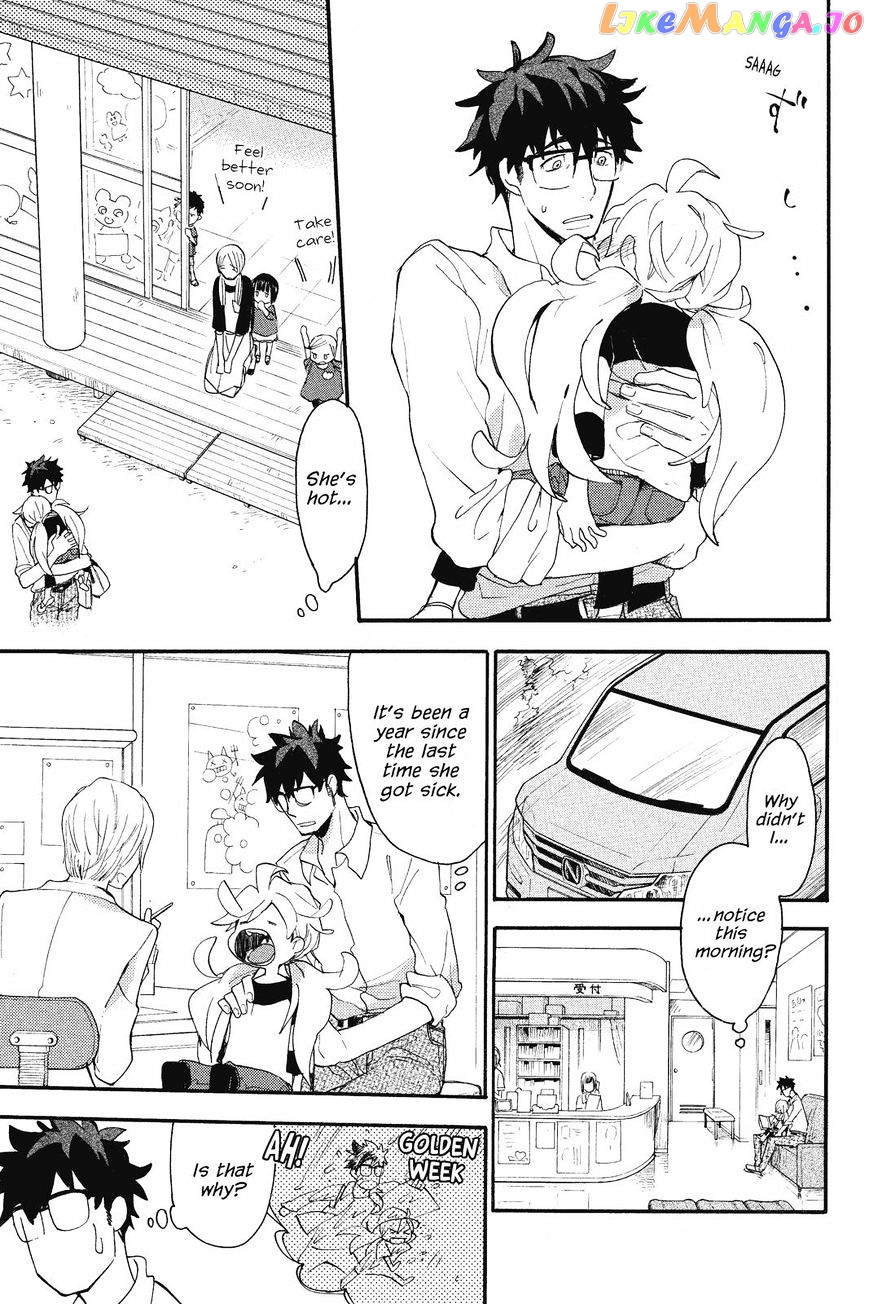 Amaama To Inazuma chapter 5 - page 7