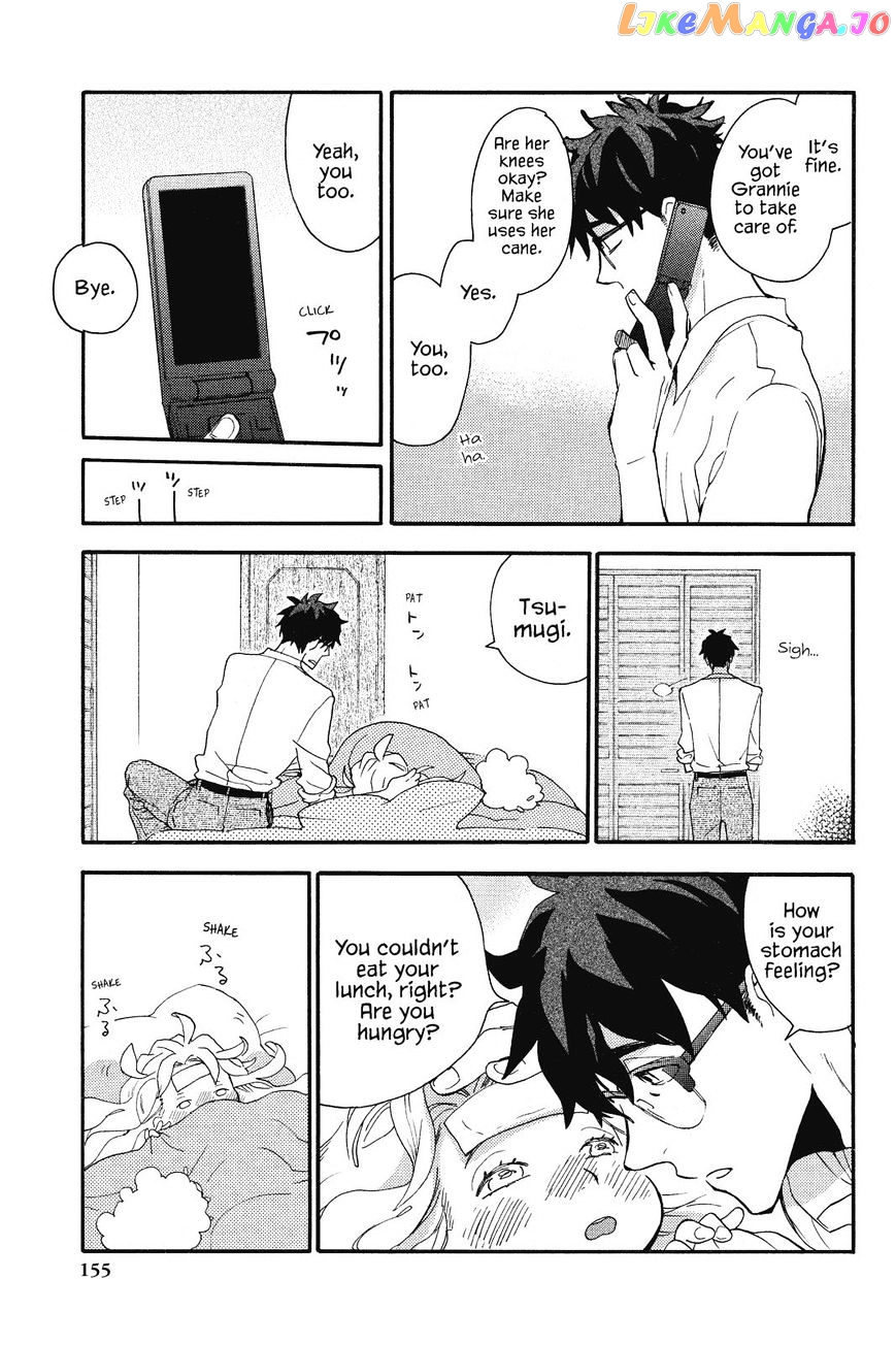 Amaama To Inazuma chapter 5 - page 9