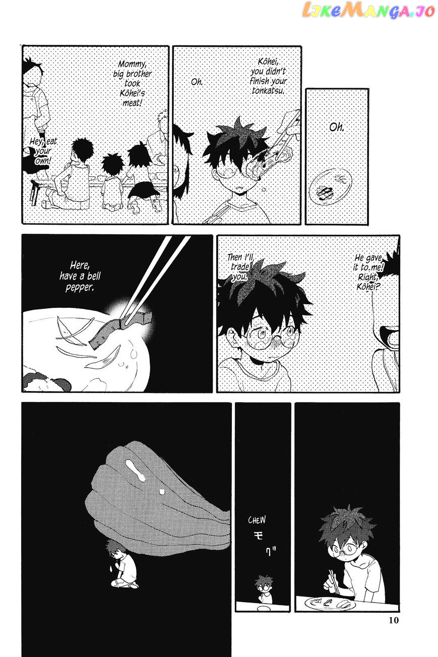 Amaama To Inazuma chapter 6 - page 10