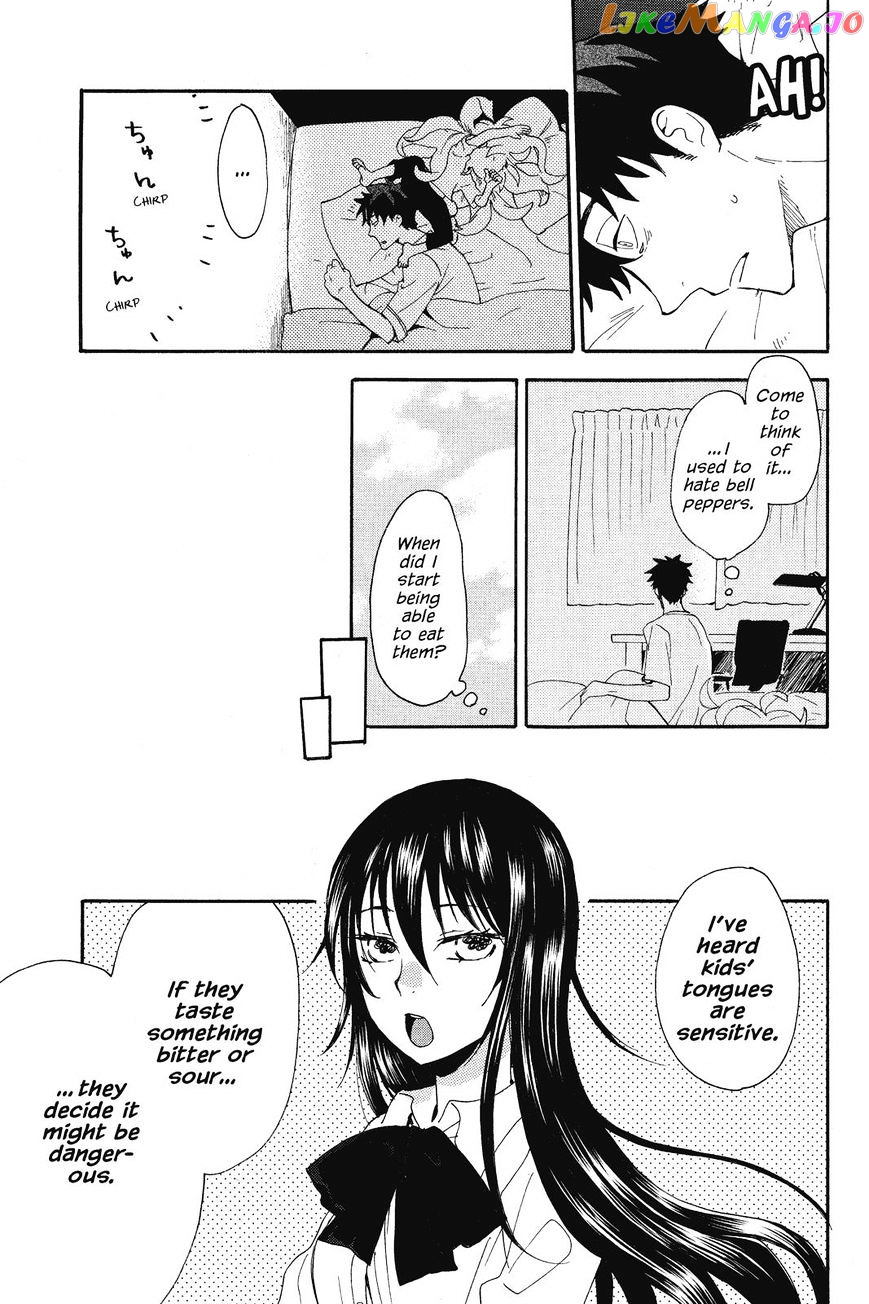 Amaama To Inazuma chapter 6 - page 11