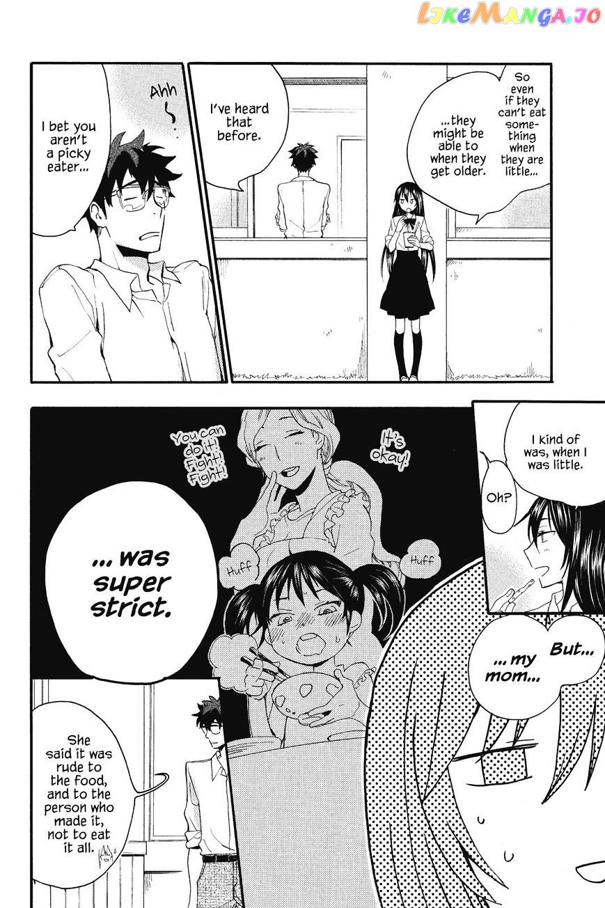 Amaama To Inazuma chapter 6 - page 12