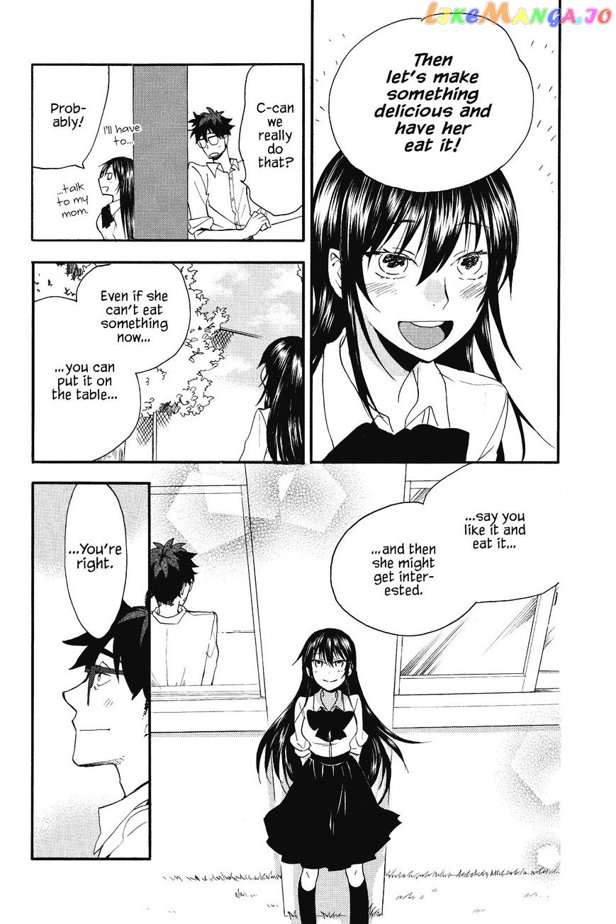 Amaama To Inazuma chapter 6 - page 14
