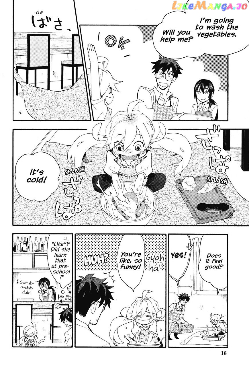 Amaama To Inazuma chapter 6 - page 18