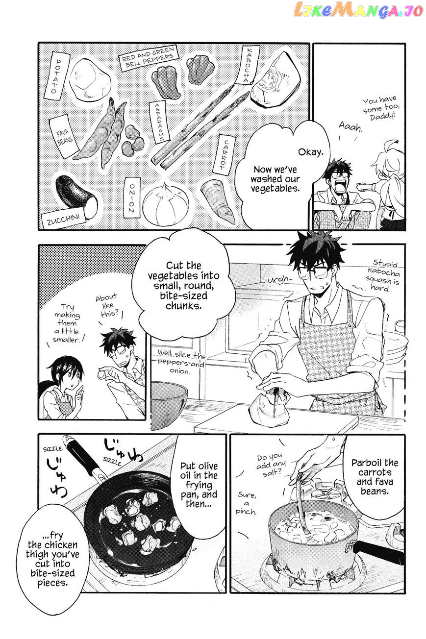 Amaama To Inazuma chapter 6 - page 21