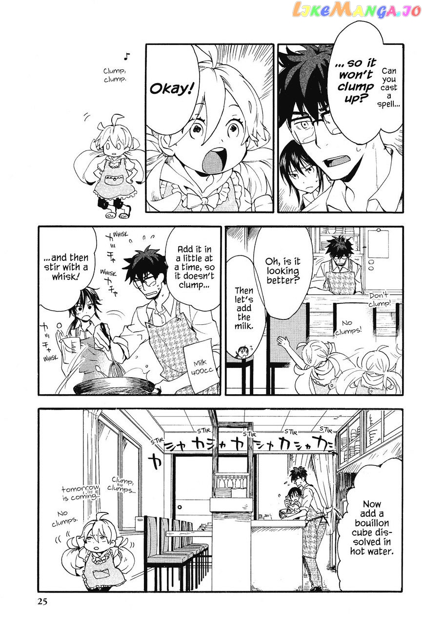 Amaama To Inazuma chapter 6 - page 25