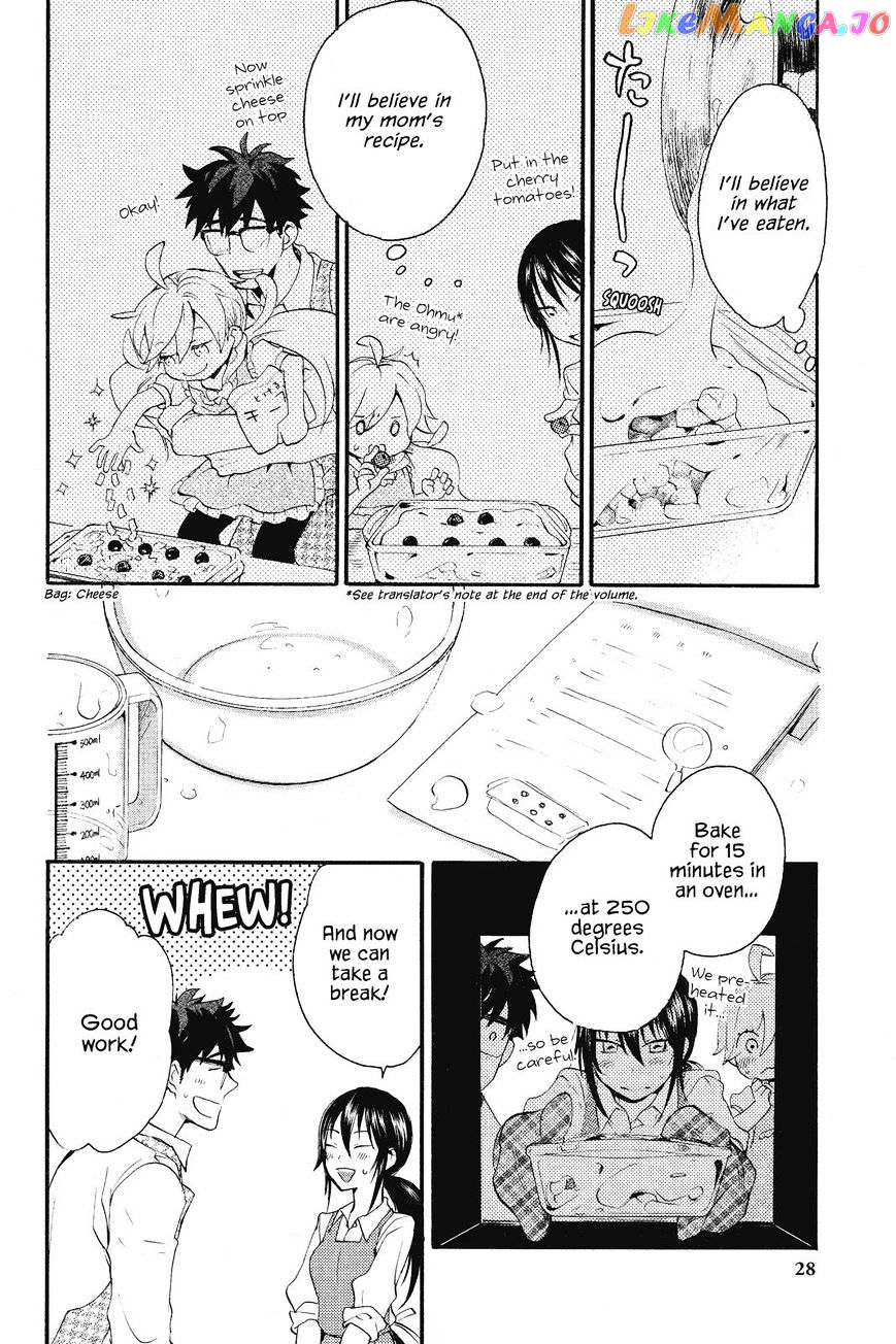 Amaama To Inazuma chapter 6 - page 28