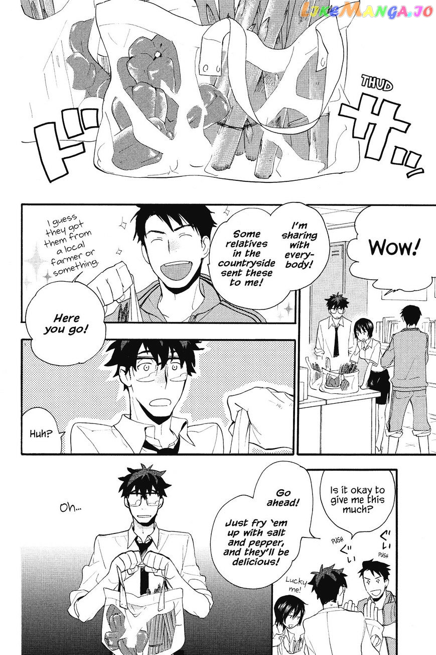 Amaama To Inazuma chapter 6 - page 4