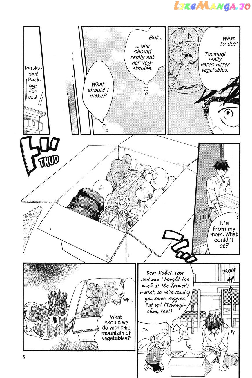Amaama To Inazuma chapter 6 - page 5