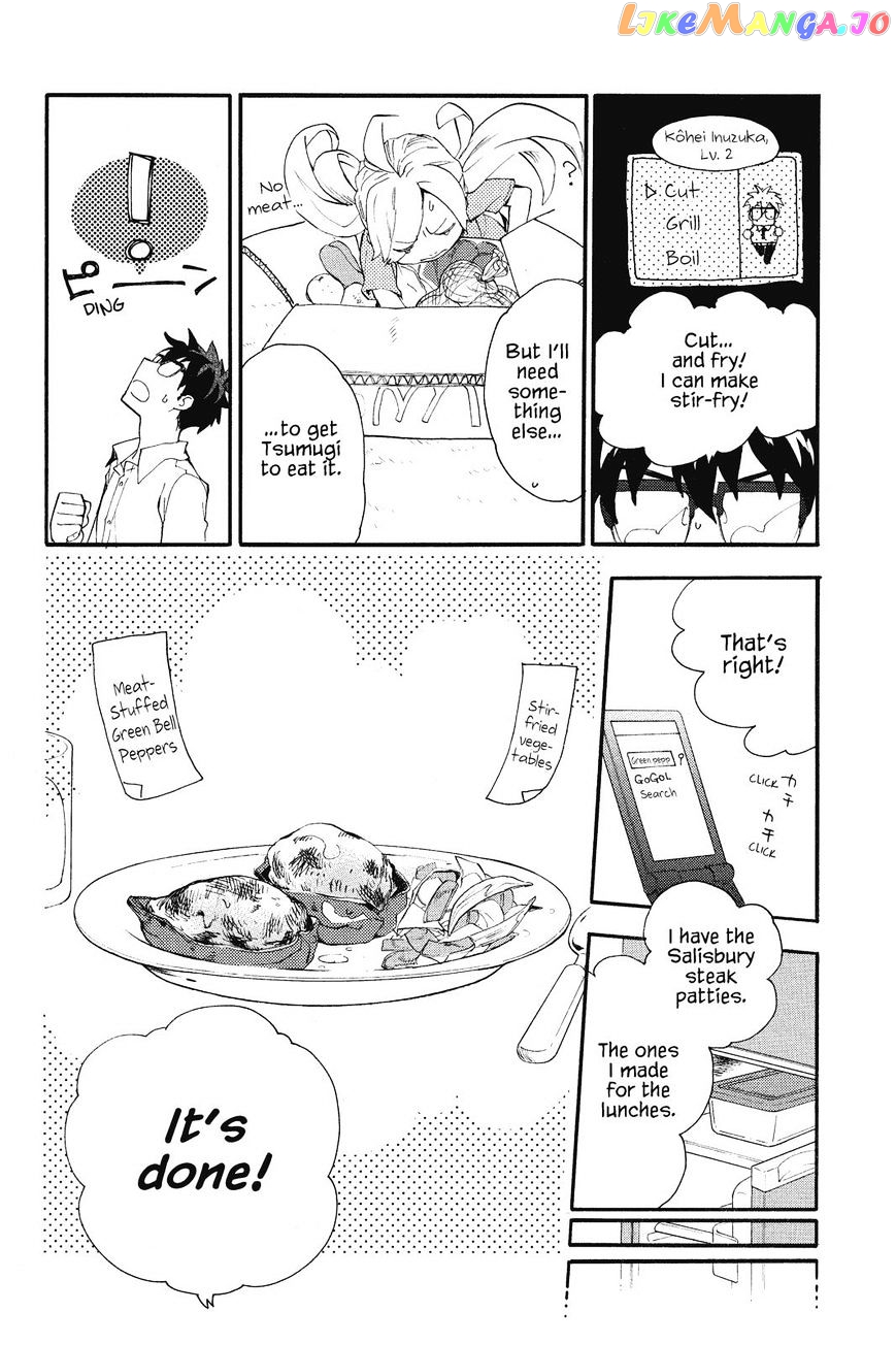 Amaama To Inazuma chapter 6 - page 6