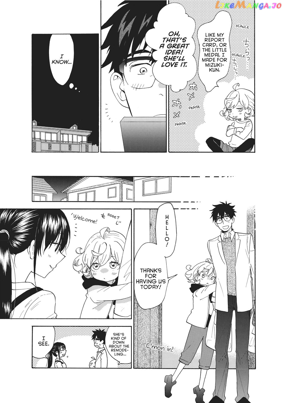 Amaama To Inazuma chapter 54 - page 12