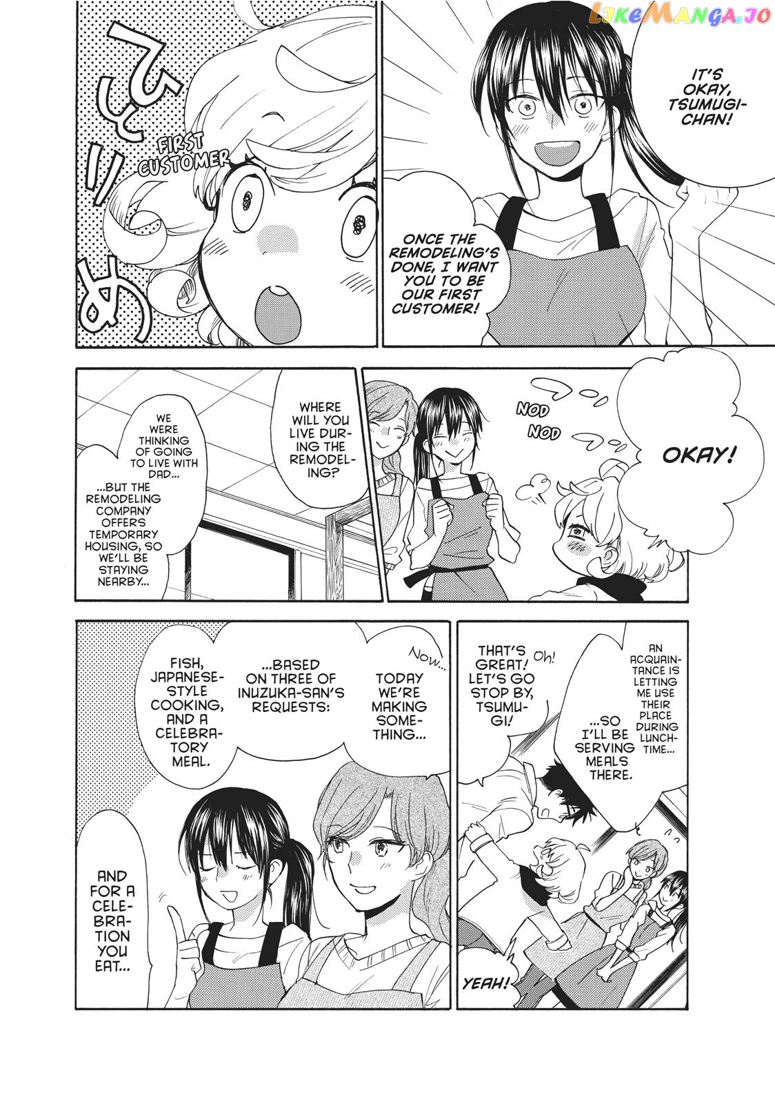 Amaama To Inazuma chapter 54 - page 13