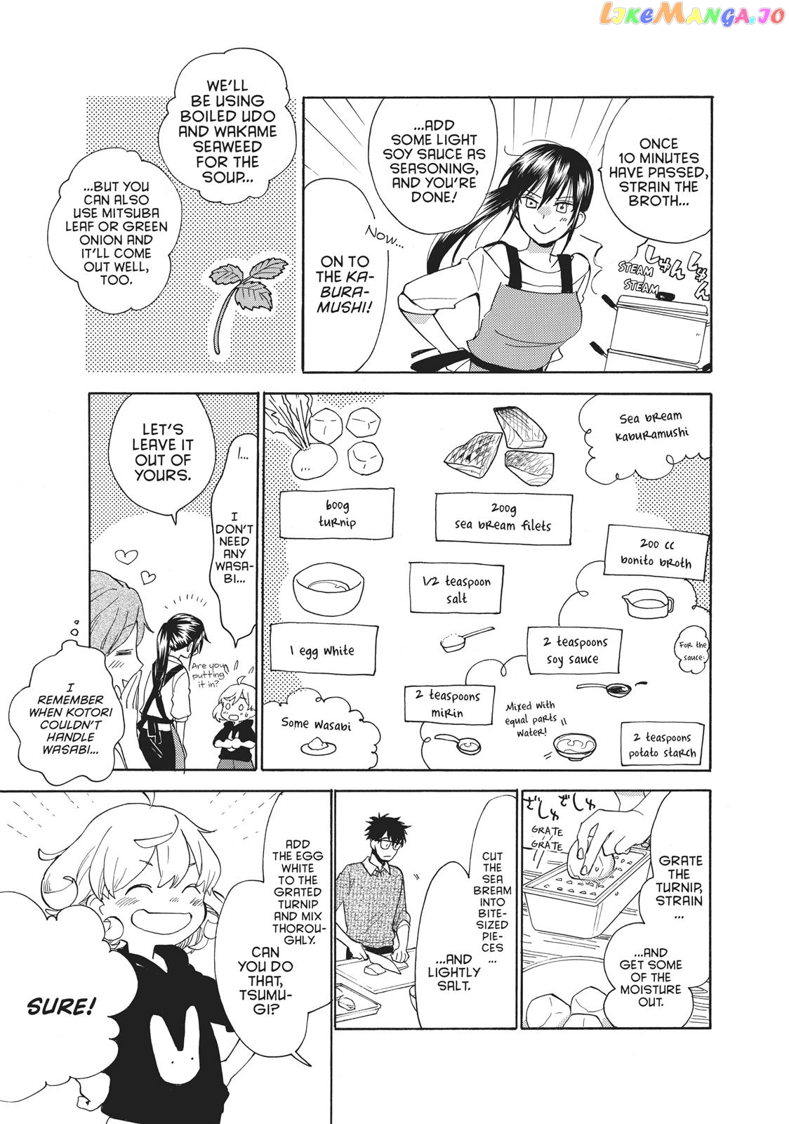Amaama To Inazuma chapter 54 - page 16