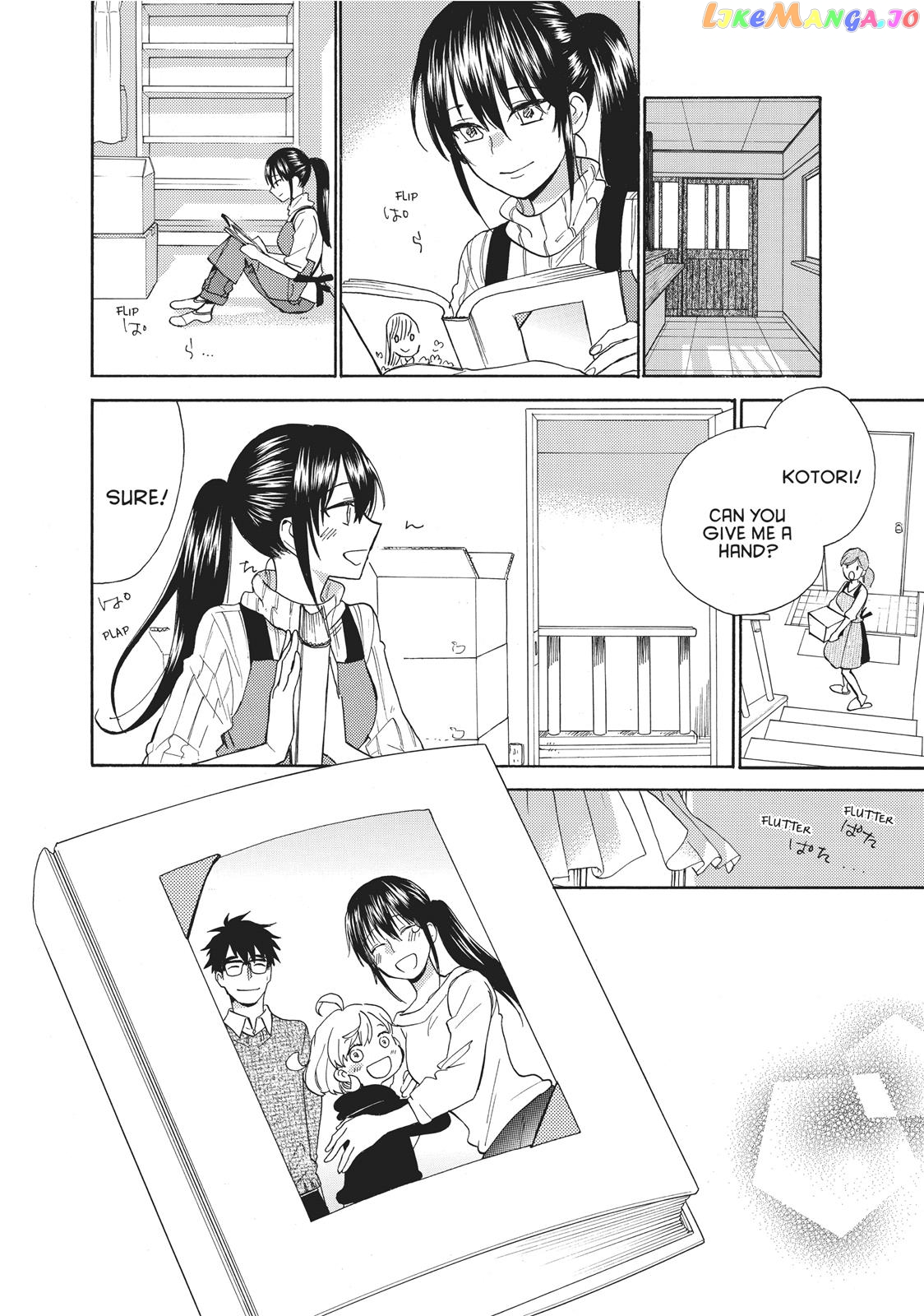 Amaama To Inazuma chapter 54 - page 32