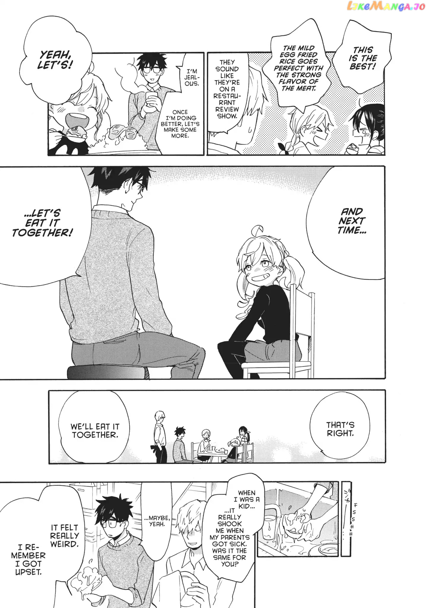 Amaama To Inazuma chapter 55 - page 32
