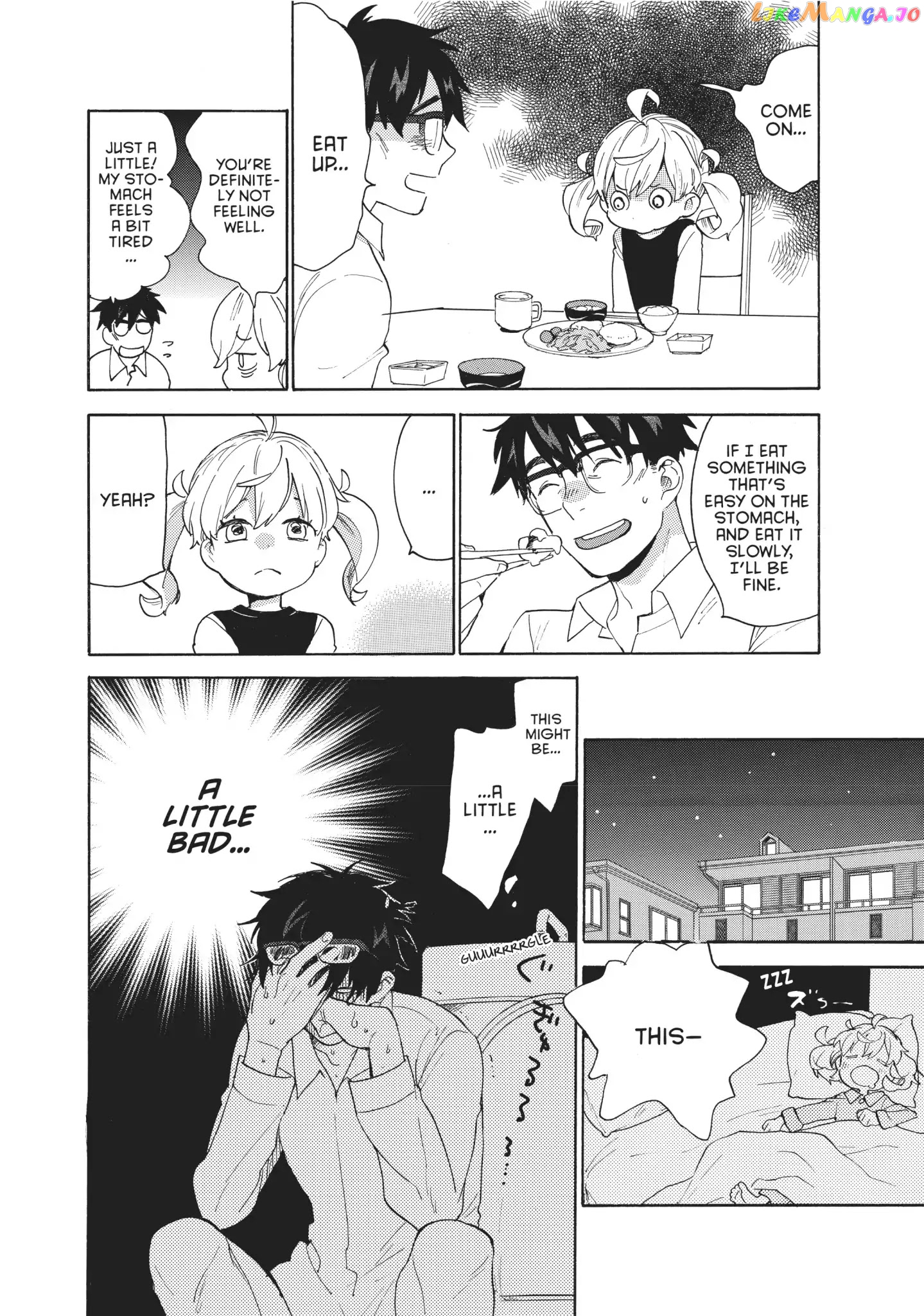 Amaama To Inazuma chapter 55 - page 7
