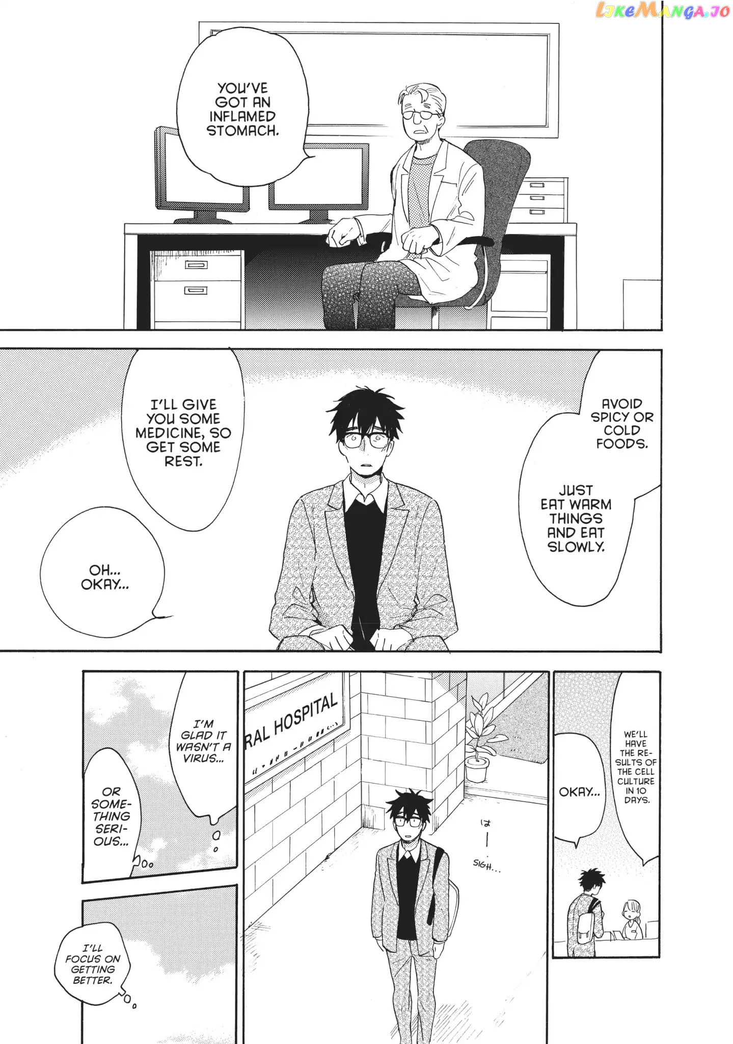Amaama To Inazuma chapter 55 - page 8