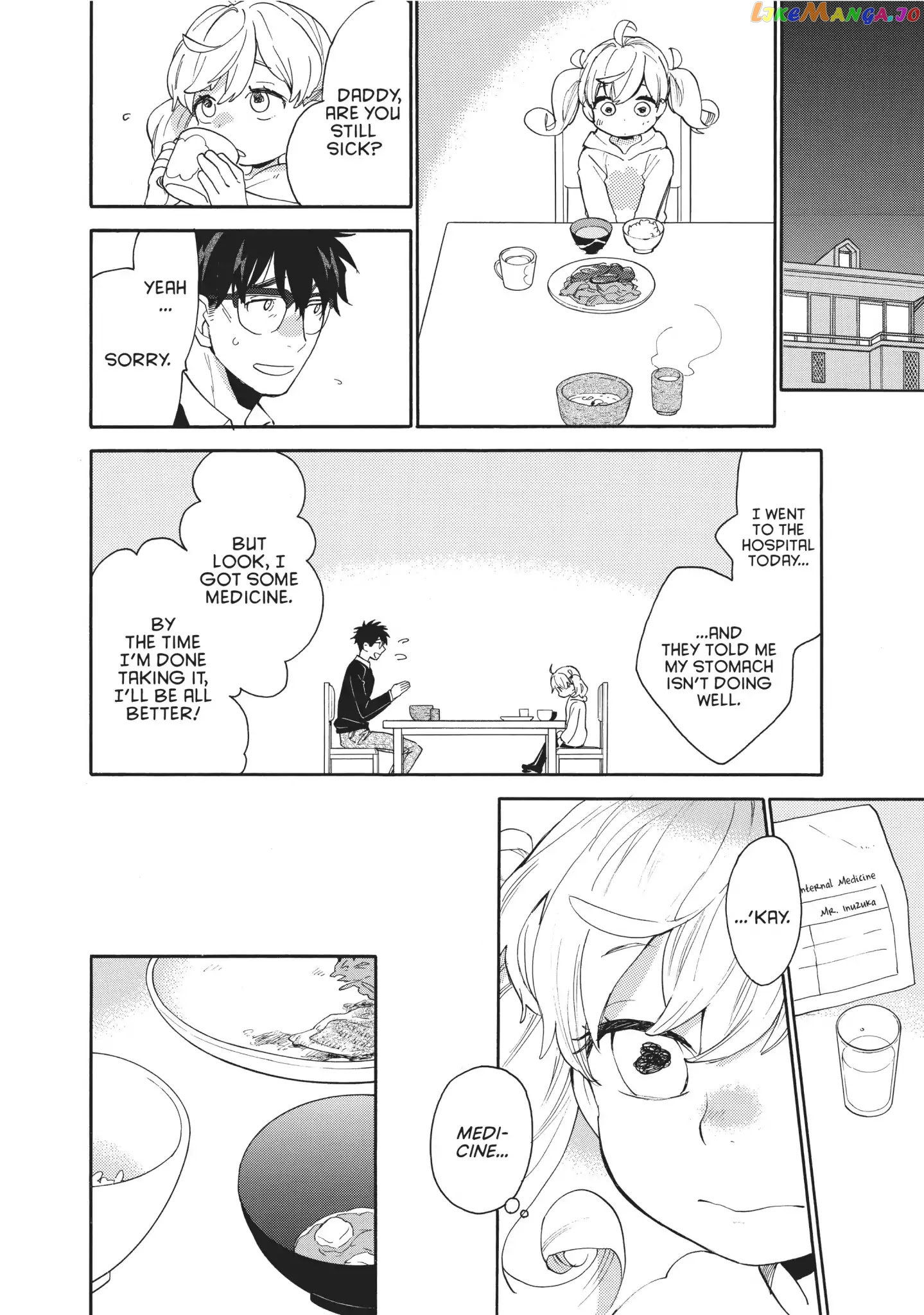 Amaama To Inazuma chapter 55 - page 9