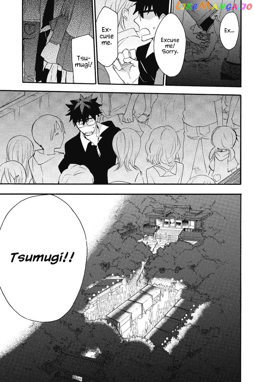 Amaama To Inazuma chapter 10 - page 13